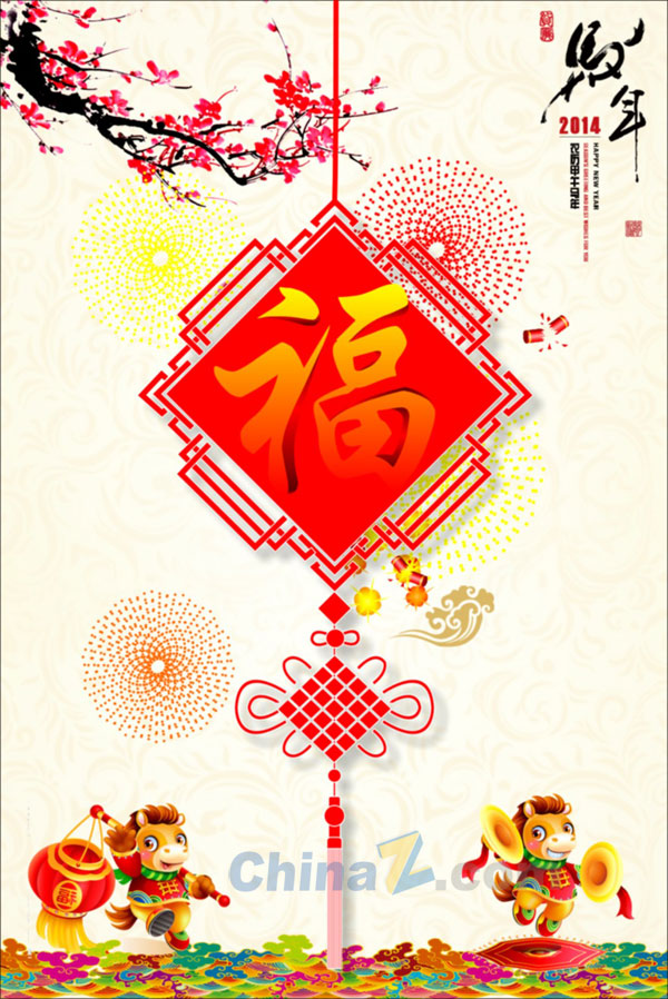 wulogo6779.jpg