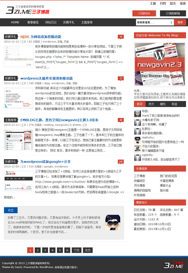 wordpress154.jpg