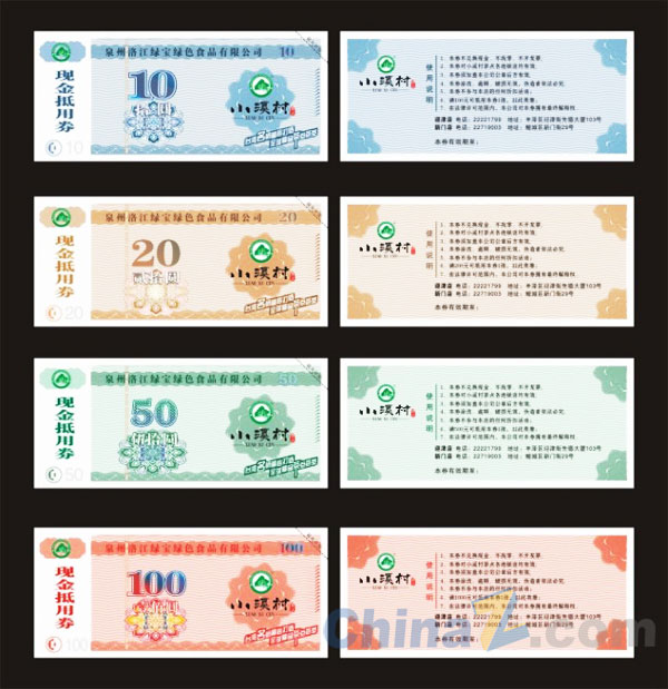 wulogo6793.jpg