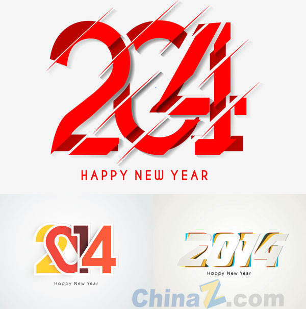wulogo6801.jpg