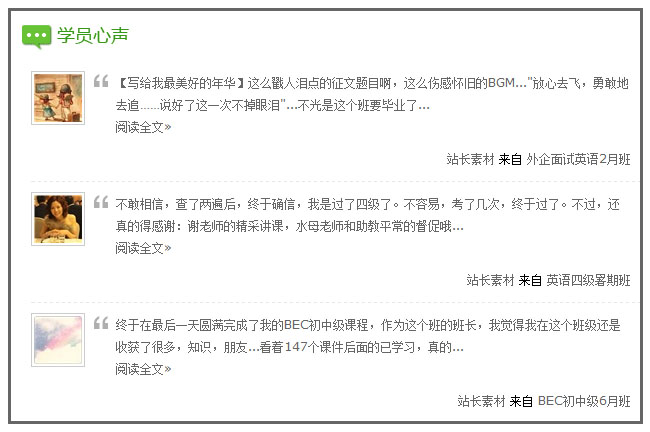 jiaoben1865.jpg