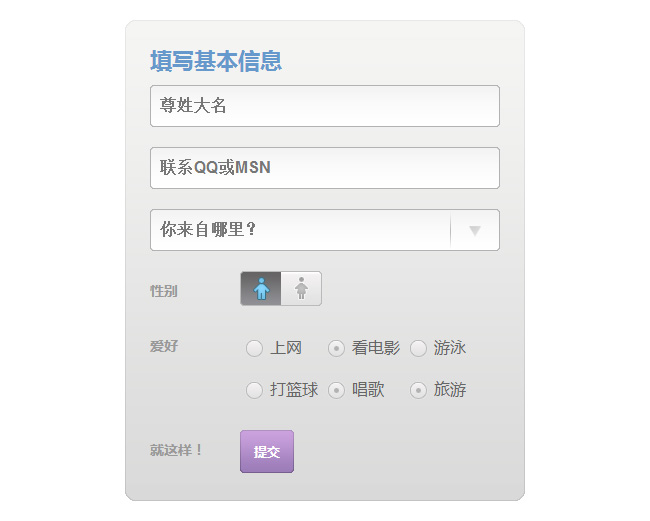 jiaoben1867.jpg