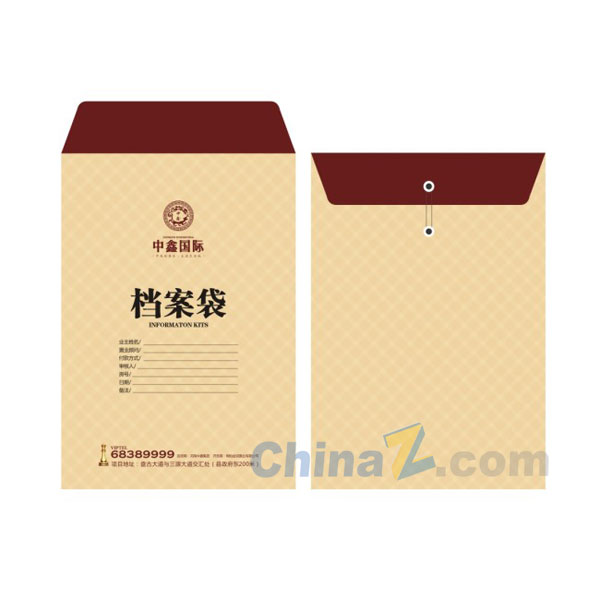 wulogo6782.jpg