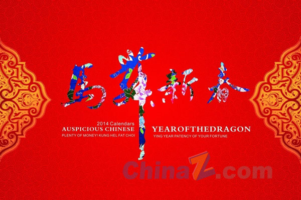 wulogo6831.jpg