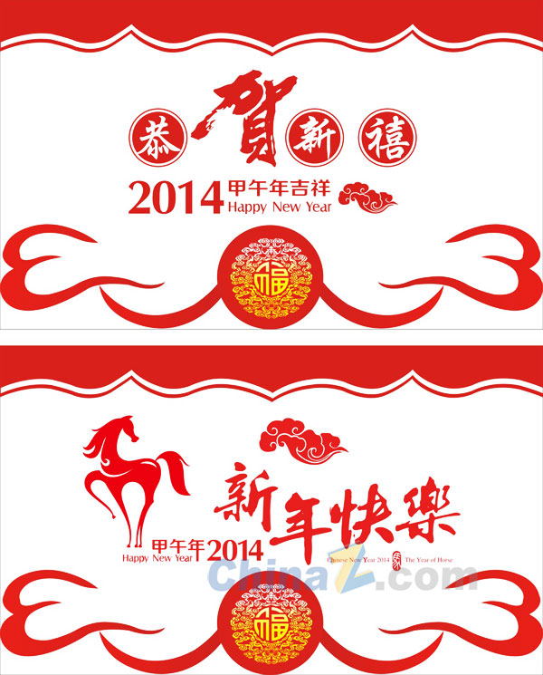 wulogo6836.jpg