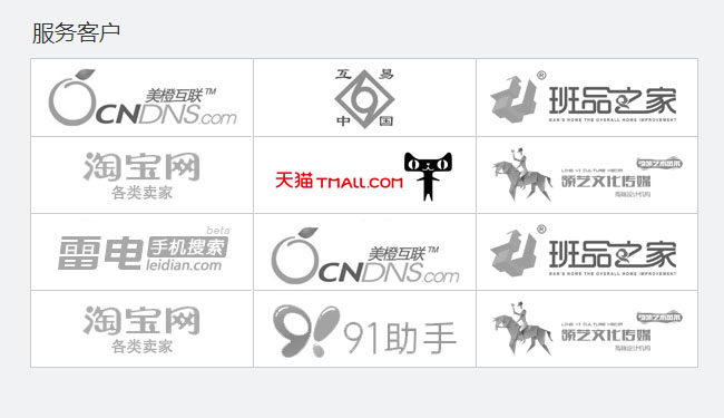 jiaoben1872.jpg