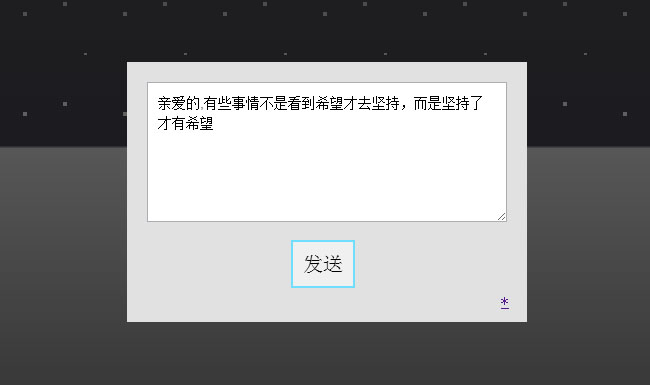 jiaoben1877.jpg
