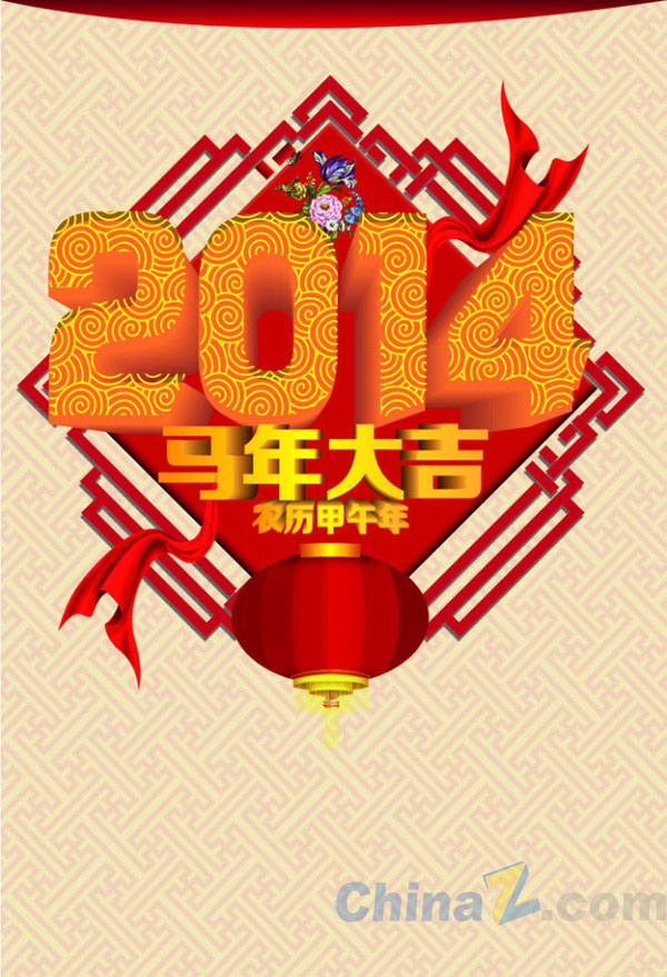wulogo6857.jpg
