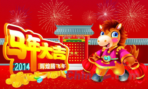 wulogo6859.jpg