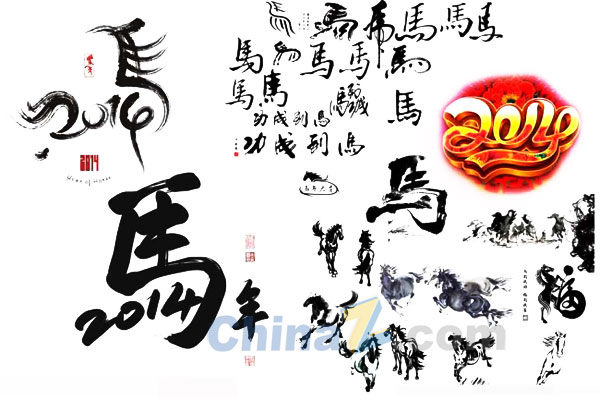 wulogo6863.jpg
