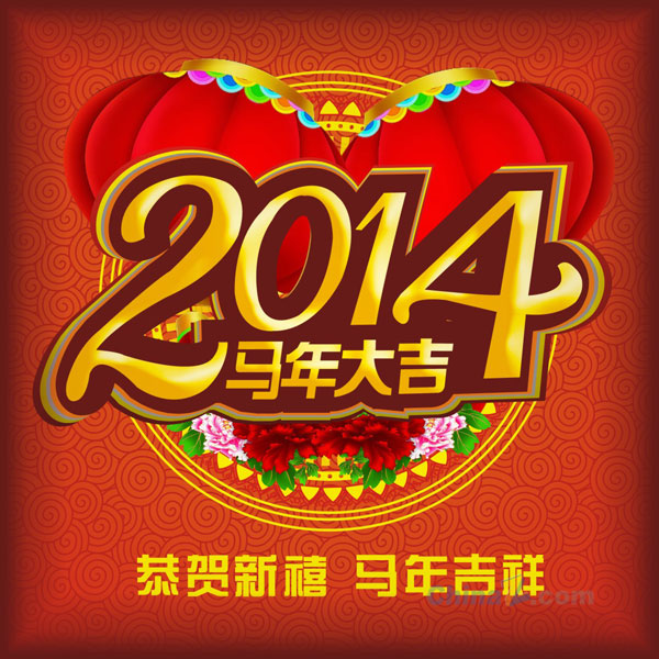 wulogo6864.jpg