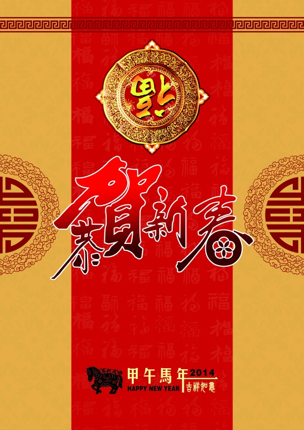 psd11594.jpg