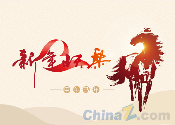 wulogo6868.jpg