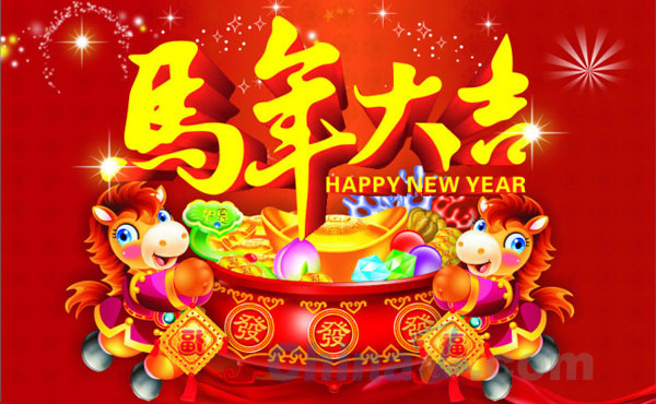 wulogo6867.jpg