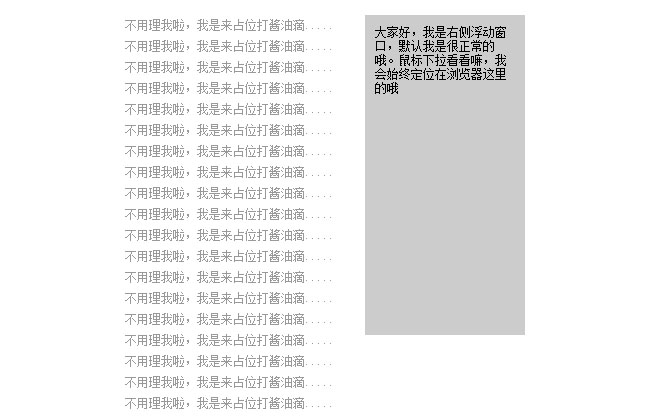 jiaoben1896.jpg