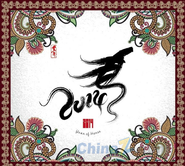 wulogo6884.jpg