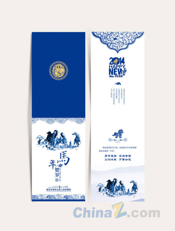 wulogo6885.jpg
