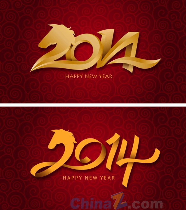 wulogo6891.jpg