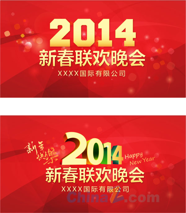 wulogo6886.jpg