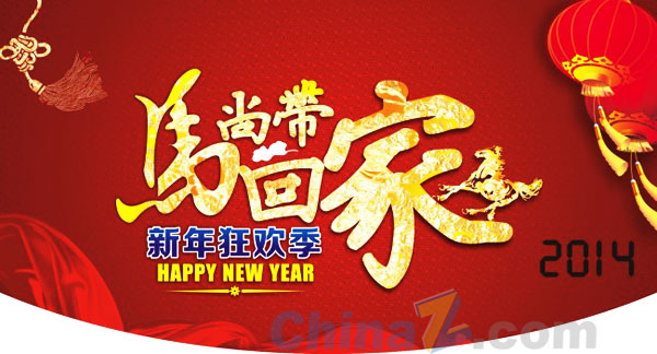 wulogo6899.jpg