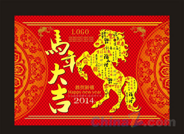 wulogo6904.jpg