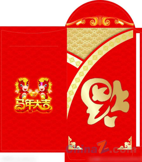 马年红包袋矢量展开图