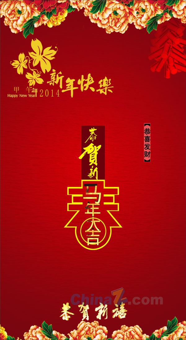 wulogo6905.jpg