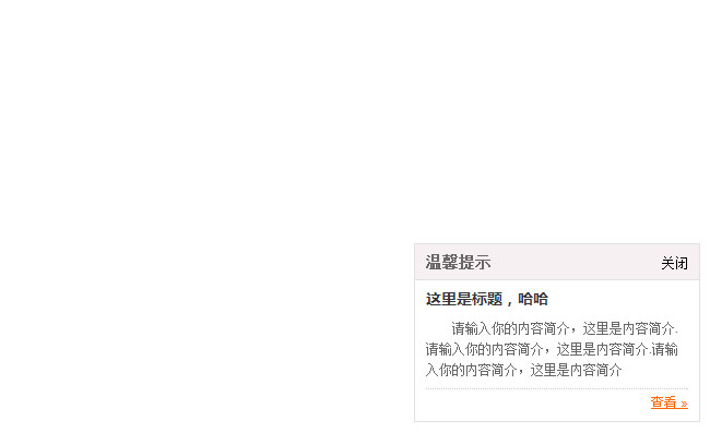 jiaoben1912.jpg