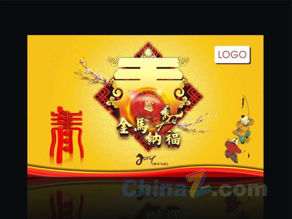 wulogo6918.jpg
