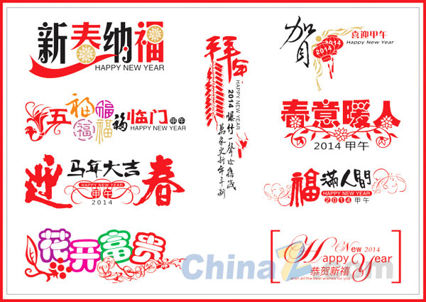 wulogo6916.jpg