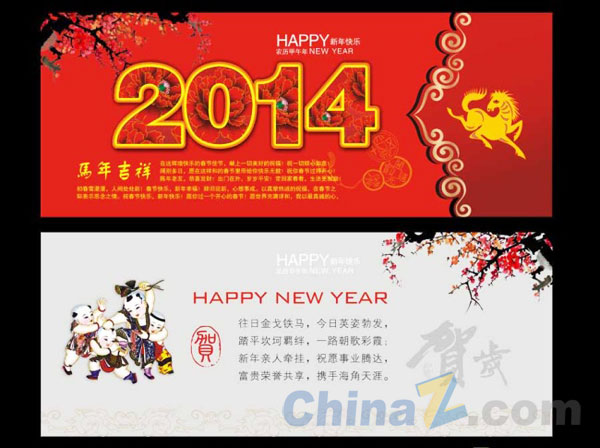 wulogo6917.jpg