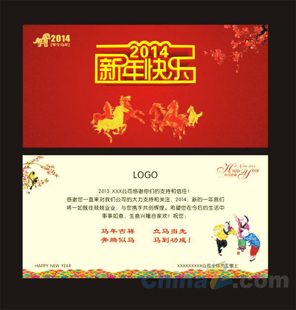wulogo6920.jpg
