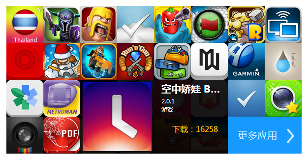 jiaoben1922.jpg