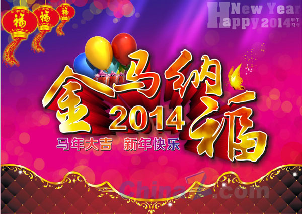 wulogo6943.jpg