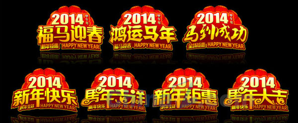wulogo6942.jpg