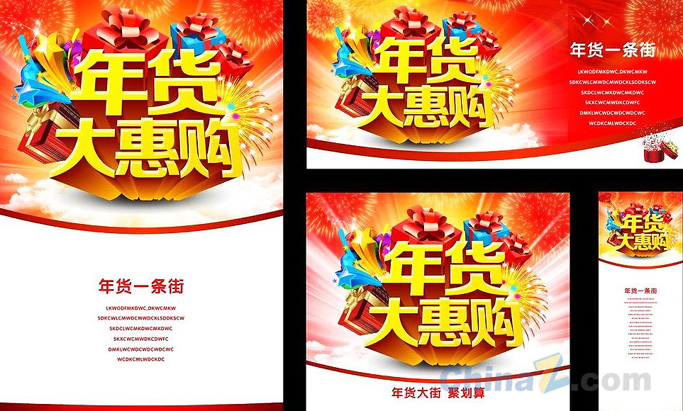 wulogo6953.jpg