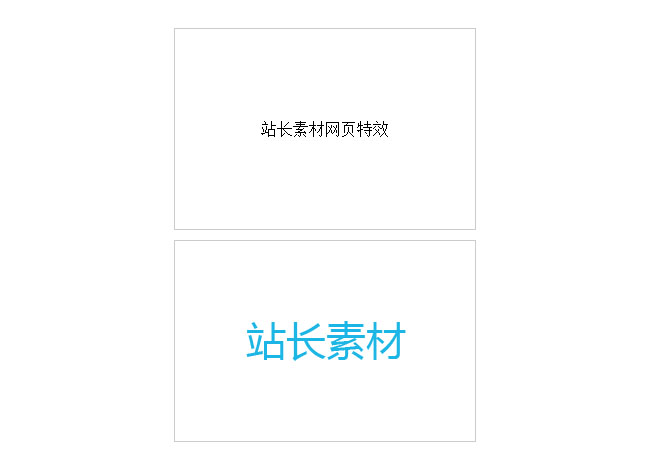 jiaoben1931.jpg