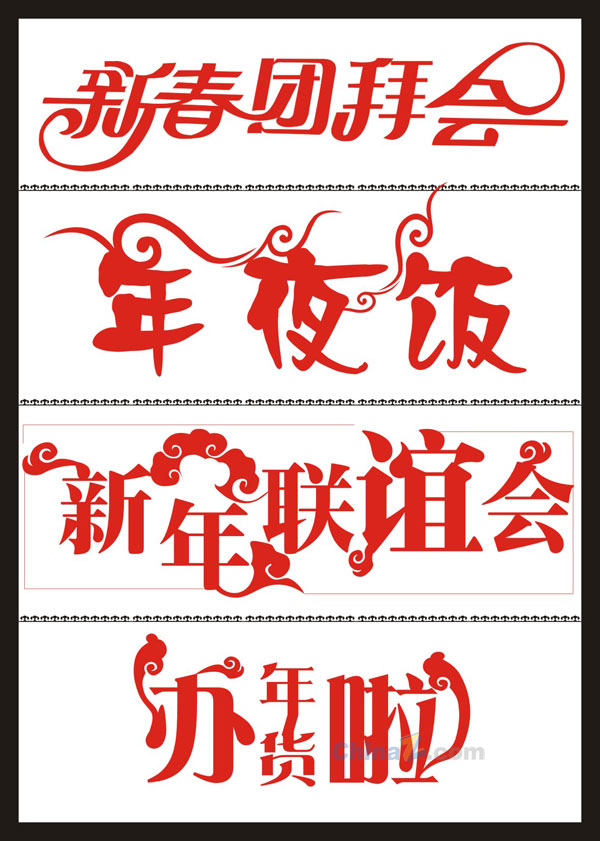 wulogo6954.jpg