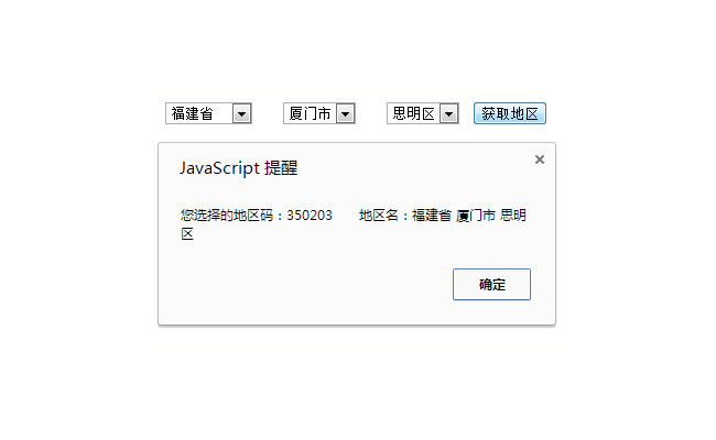 jiaoben1958.jpg