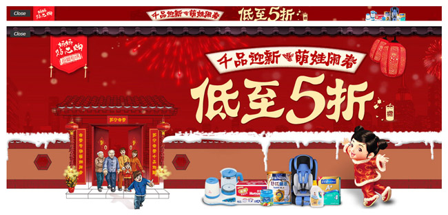 jiaoben1959.jpg