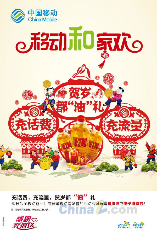 wulogo6991.jpg