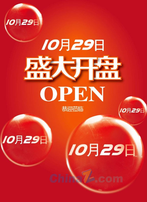 wulogo7002.jpg