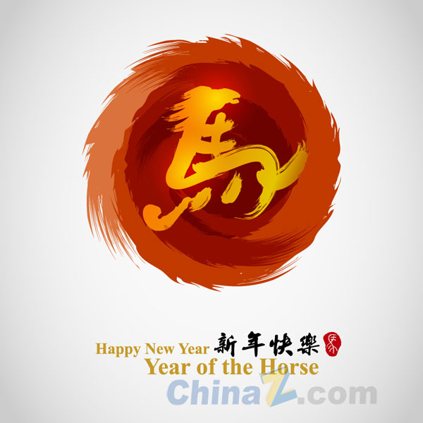 wulogo7013.jpg