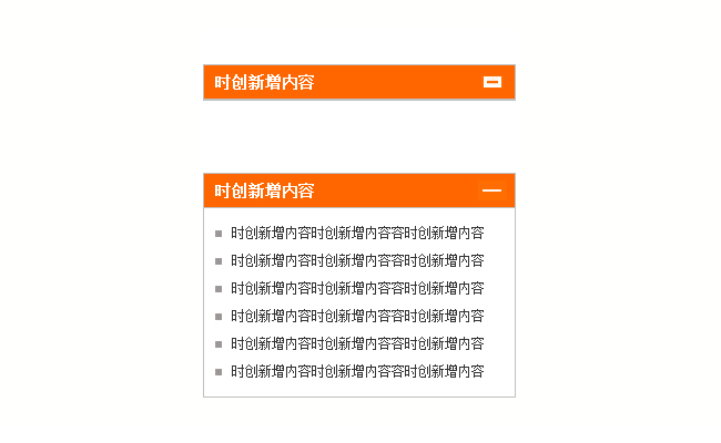 jiaoben1937.jpg