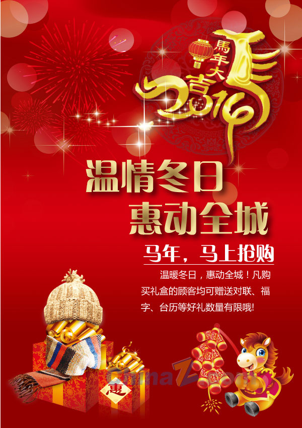 wulogo7024.jpg