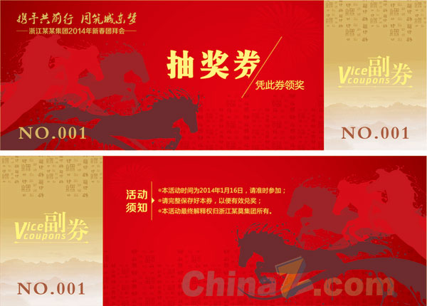 wulogo7041.jpg