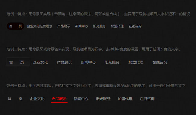 jiaoben1975.jpg