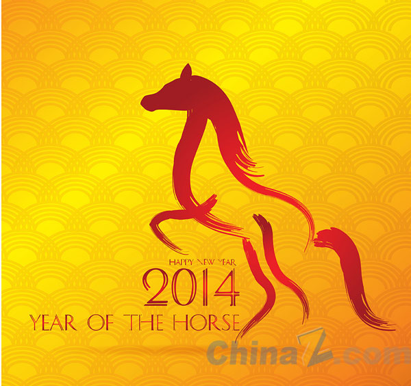 wulogo7046.jpg