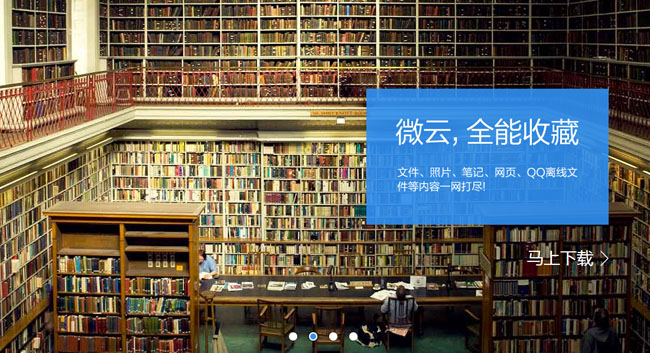 jiaoben1976.jpg