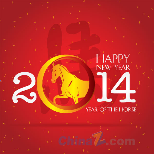 wulogo7065.jpg